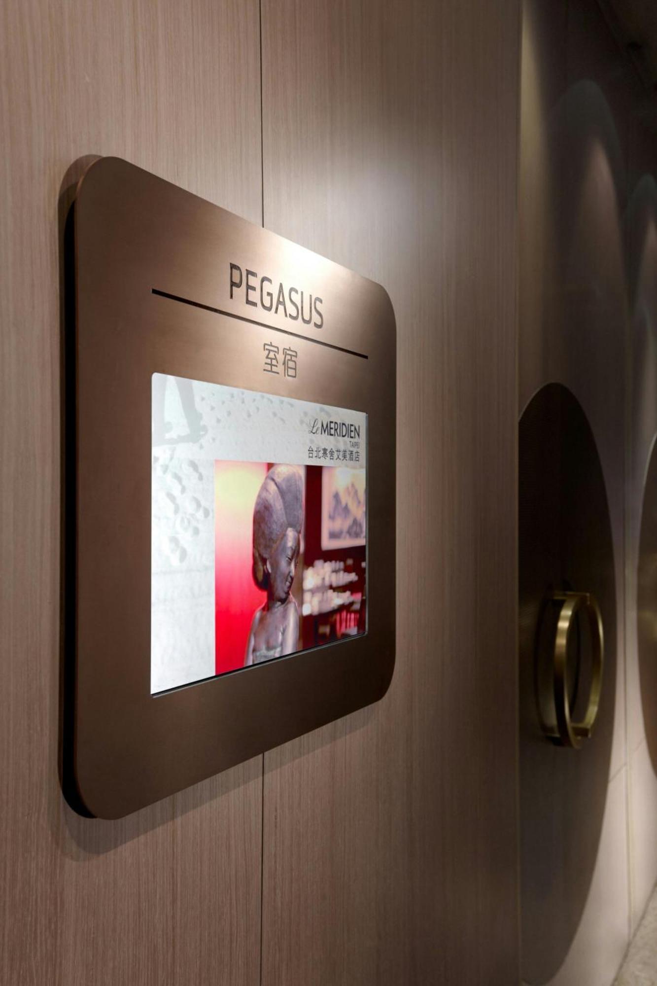 Le Meridien Tajpej Zewnętrze zdjęcie
